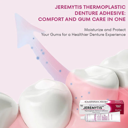 🔥[Official Brand Store] JEREMYTIS™ Thermoplastic Denture Adhesive (🔥BUY 2 GET 1 FREE🎁)