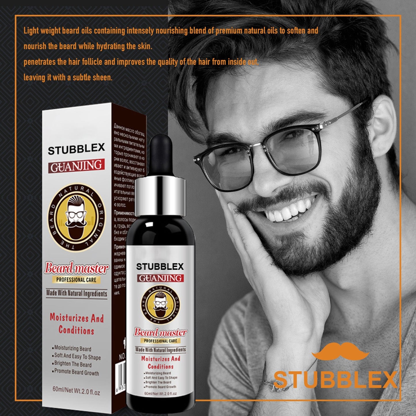 StubbleX™ Beard Growth Organic Care Oil